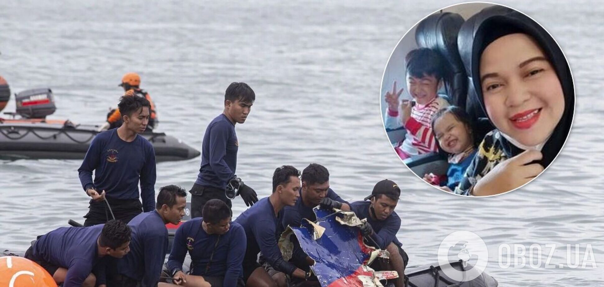 Опубликовано прощальное сообщение матери с детьми, которые стали жертвами авиакатастрофы в Индонезии. Фото