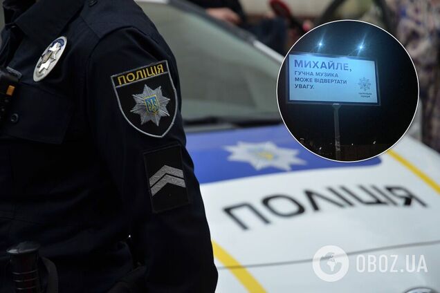 В Киеве появились новые билборды-предупреждения нарушителям ПДД. Фото