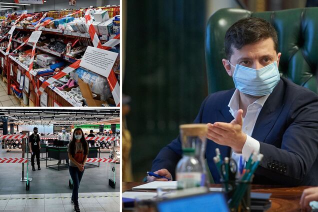 Совещание у Зеленского