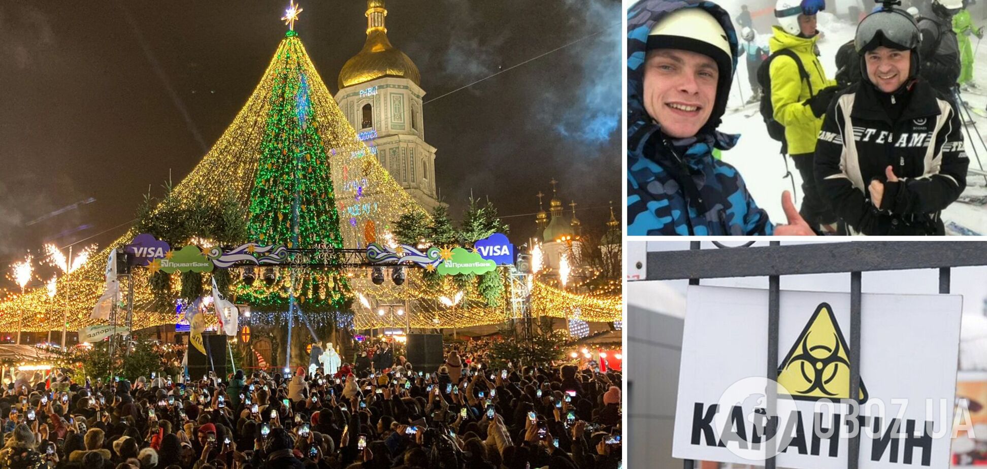 На лыжах не катаются, селфи не делают. Как мир борется с COVID-19, пока Зеленский отдыхал в Буковеле