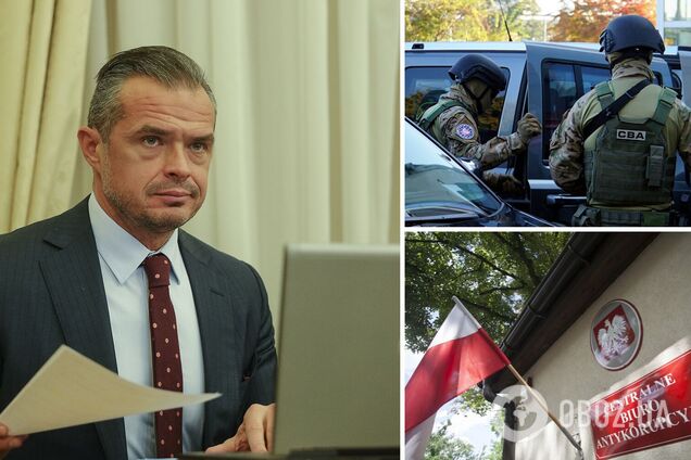 Славомір Новак