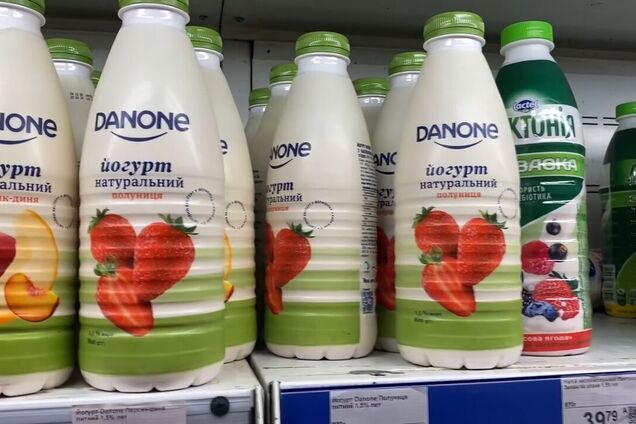 Danone в Украине показал всем, из чего делает молоко и йогурты: как посмотреть видео