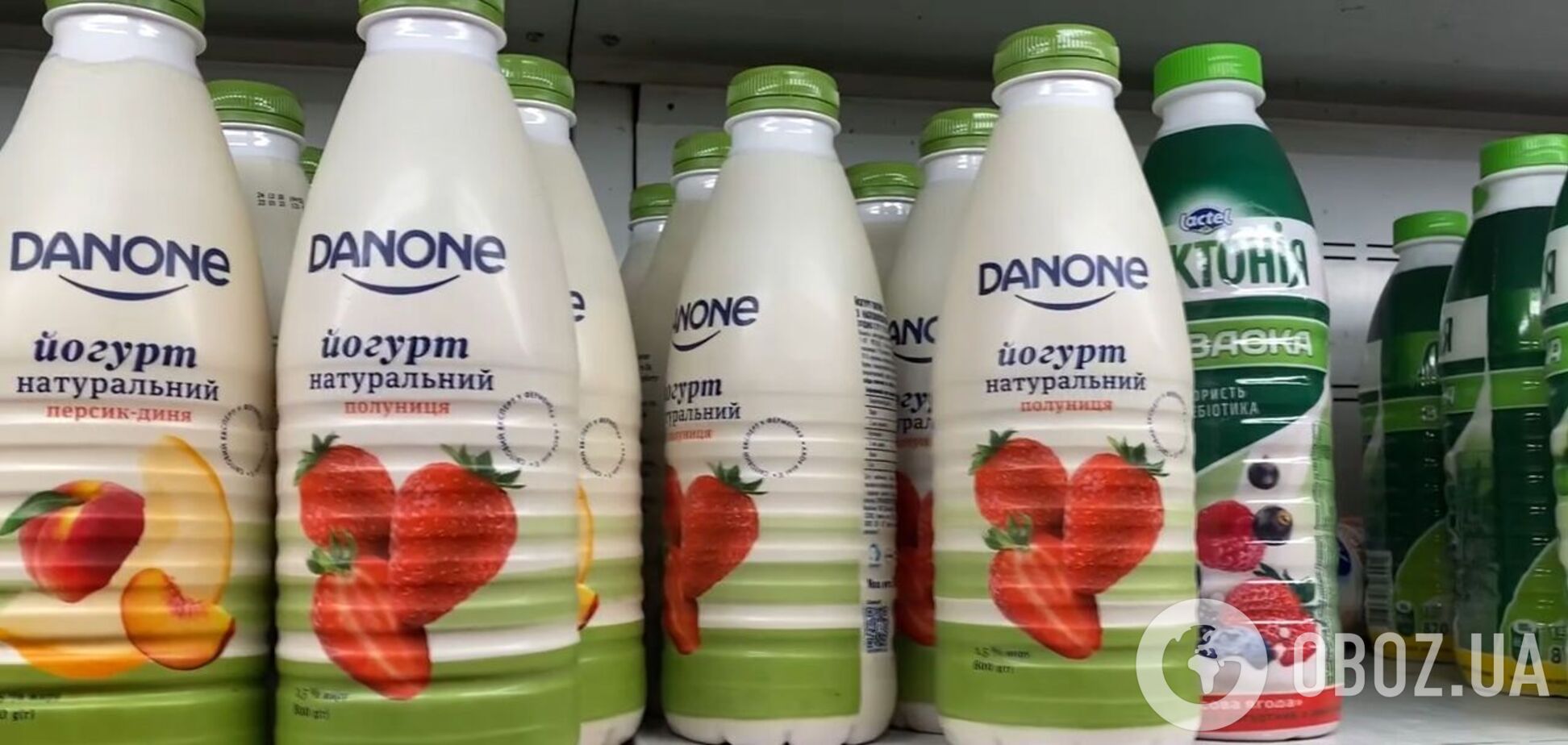 Danone в Украине показал всем, из чего делает молоко и йогурты: как посмотреть видео