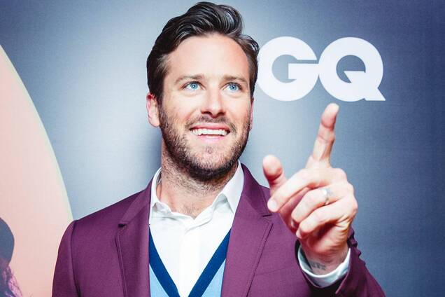 Армі Гаммер