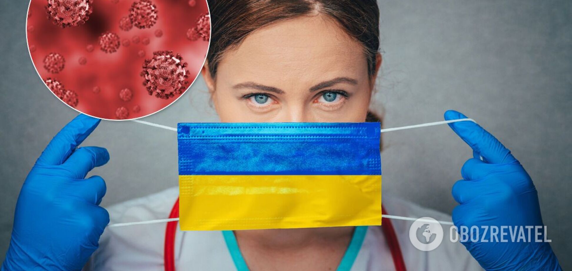 Коронавирусом в Украине заболели почти 200 медиков за сутки