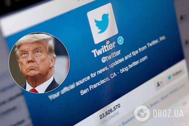 Акции Twitter обвалились после того, как навсегда удалили аккаунт Трампа