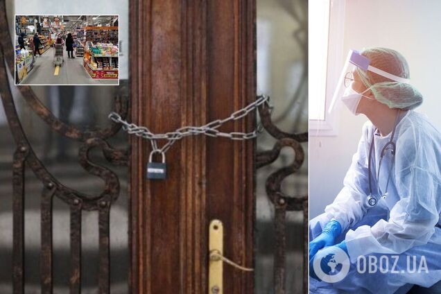 Локдаун в Украине без логики: закройте всех или никого