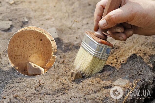 В Ізраїлі знайшли могильний камінь 'Пресвятої Марії'. Відео