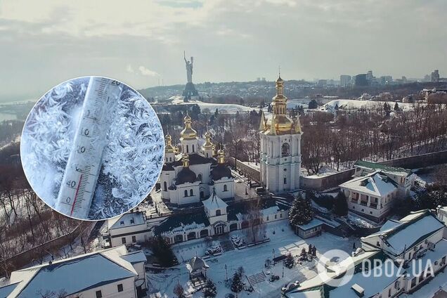 В Україні у вівторок опадів майже не буде