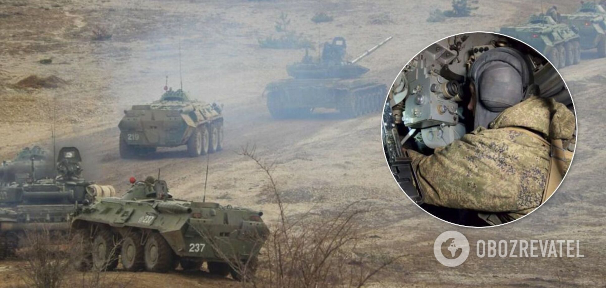 Войска на границе с Украиной