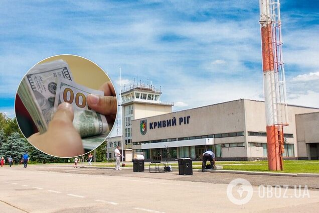 В Кривом Роге директор аэропорта украл из бюджета более 5 млн – ОГП