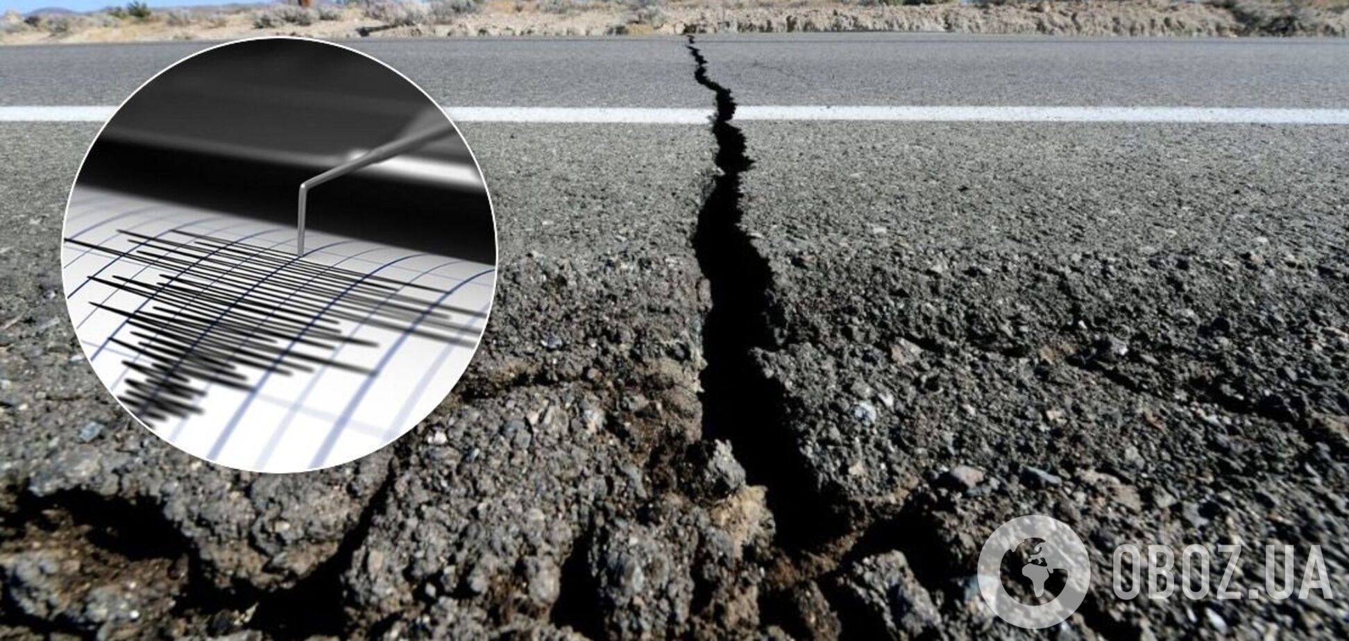 На Львовщине произошло легкое землетрясение