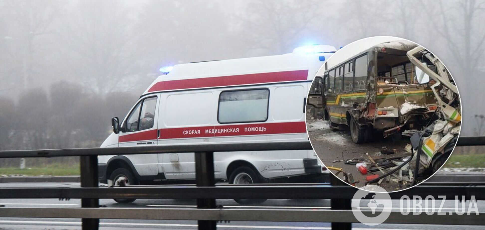 В России в ДТП погибли четверо солдат