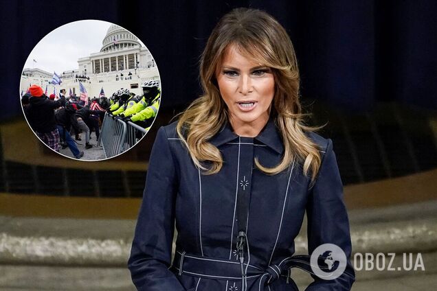 Жена Трампа 'расстроилась' из-за штурма Капитолия и сплетен о ней