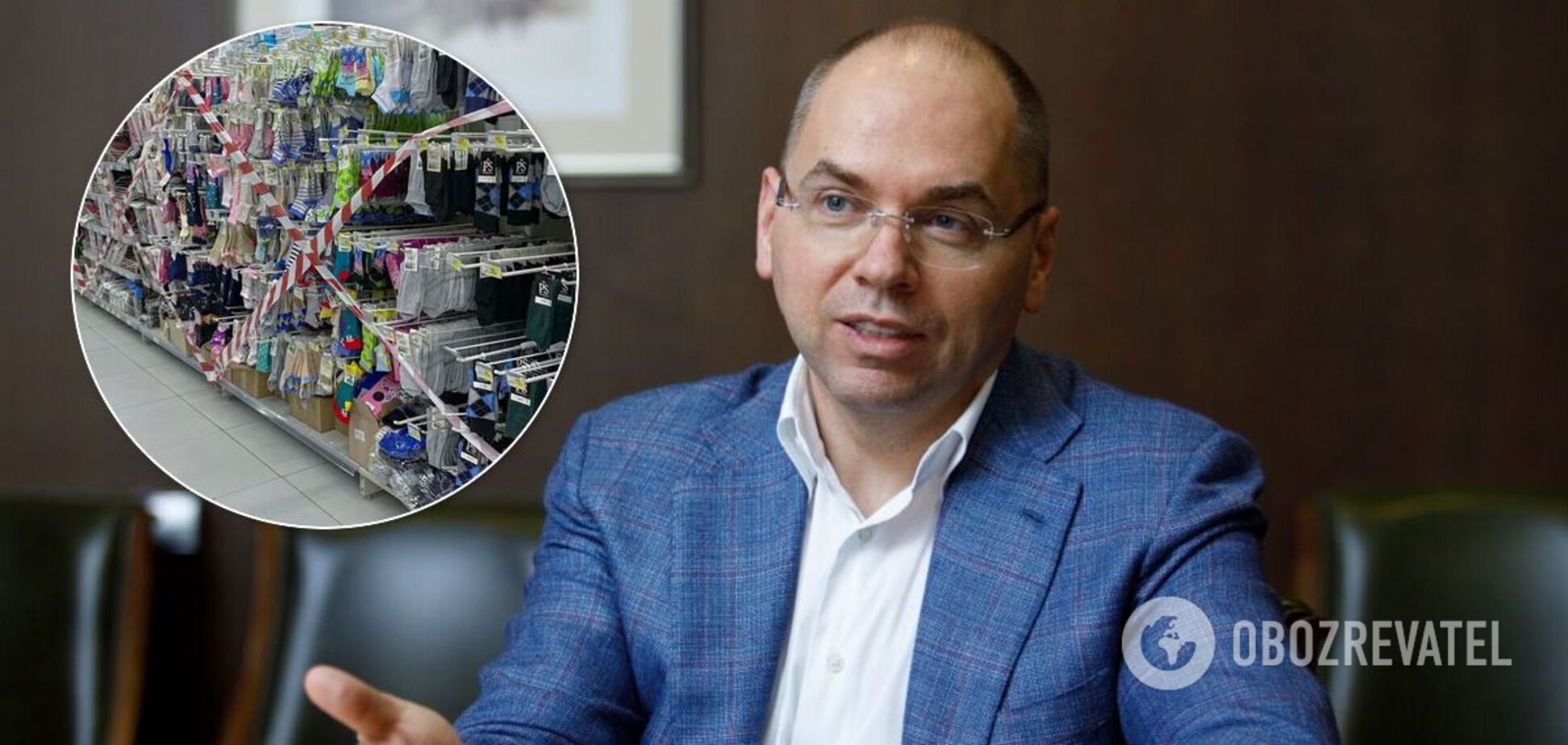 Степанов снова объяснил логику запретов на продажу носков во время локдауна