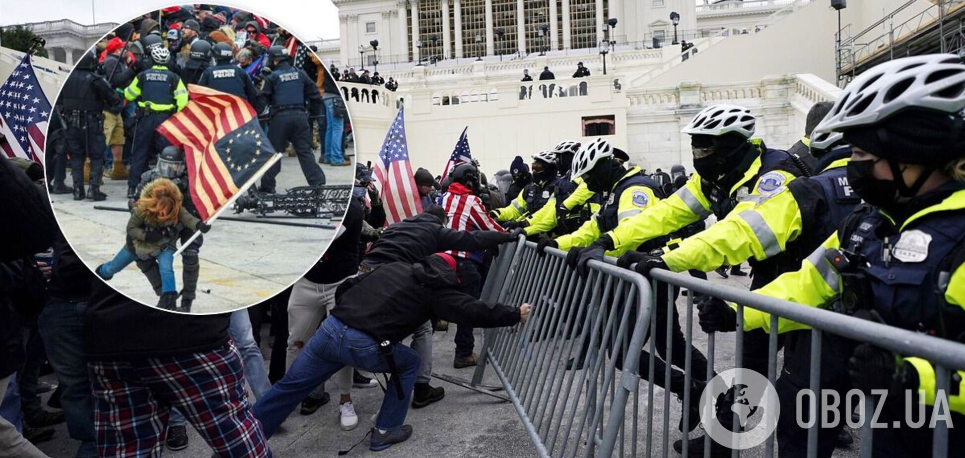 Офицер полиции Капитолия США покончил с собой после штурма – СМИ