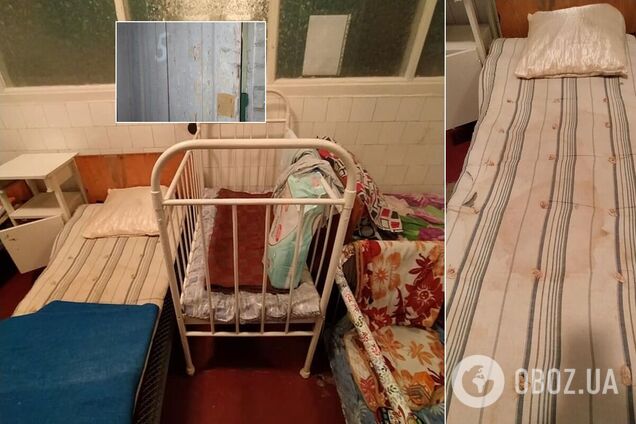 Дитяча лікарня №6 у Дніпрі