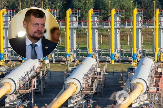 'Лубнигаз' попросив перевірити Мосійчука через вибух: екснардеп відповів