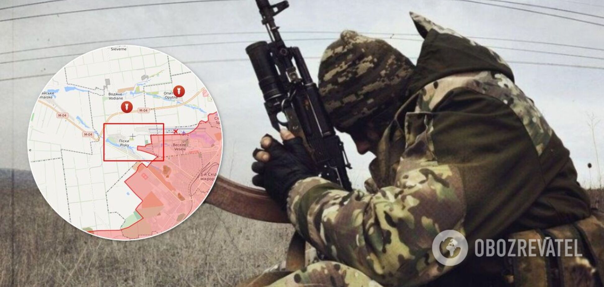 Військовий загинув у районі Пісків