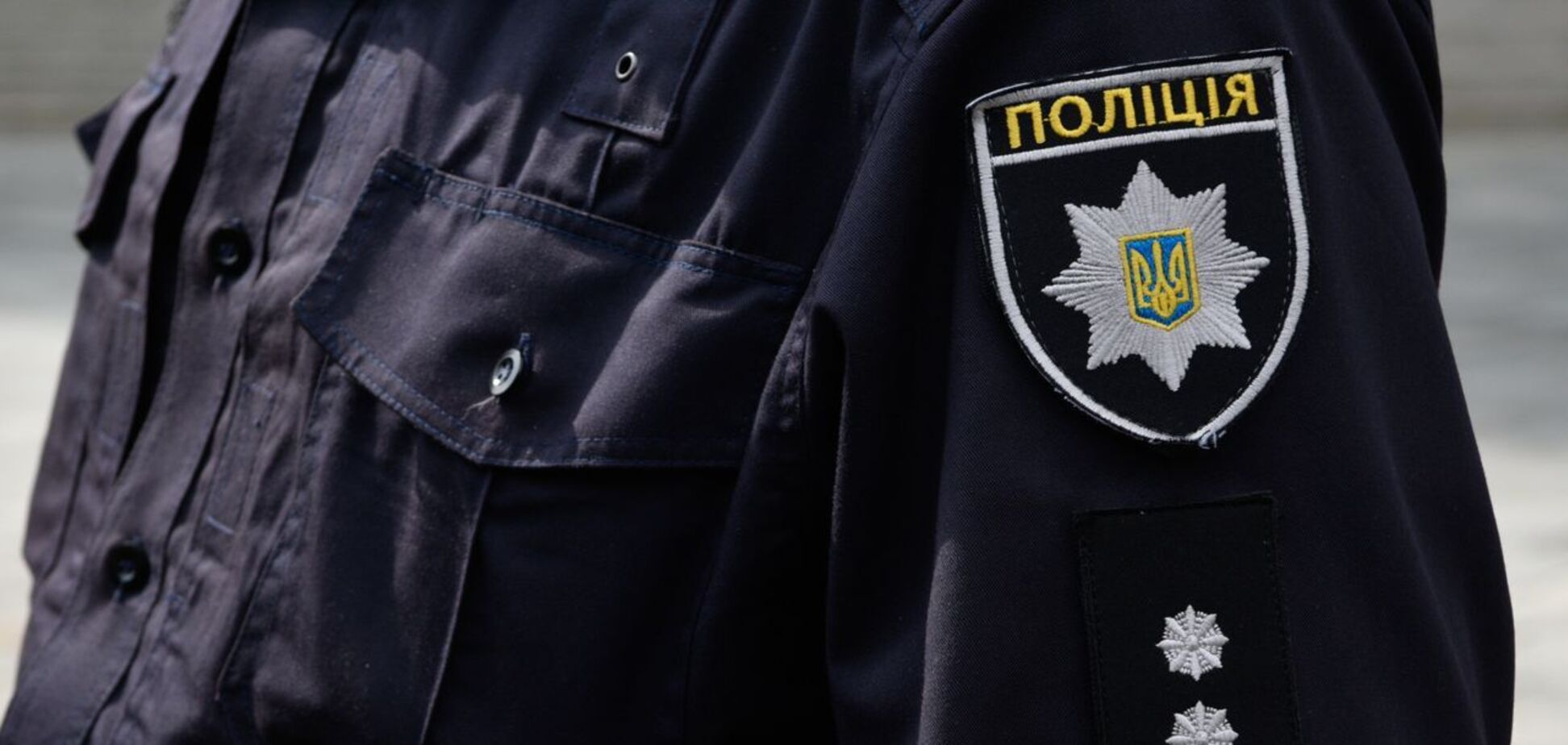 В Одессе избили копов