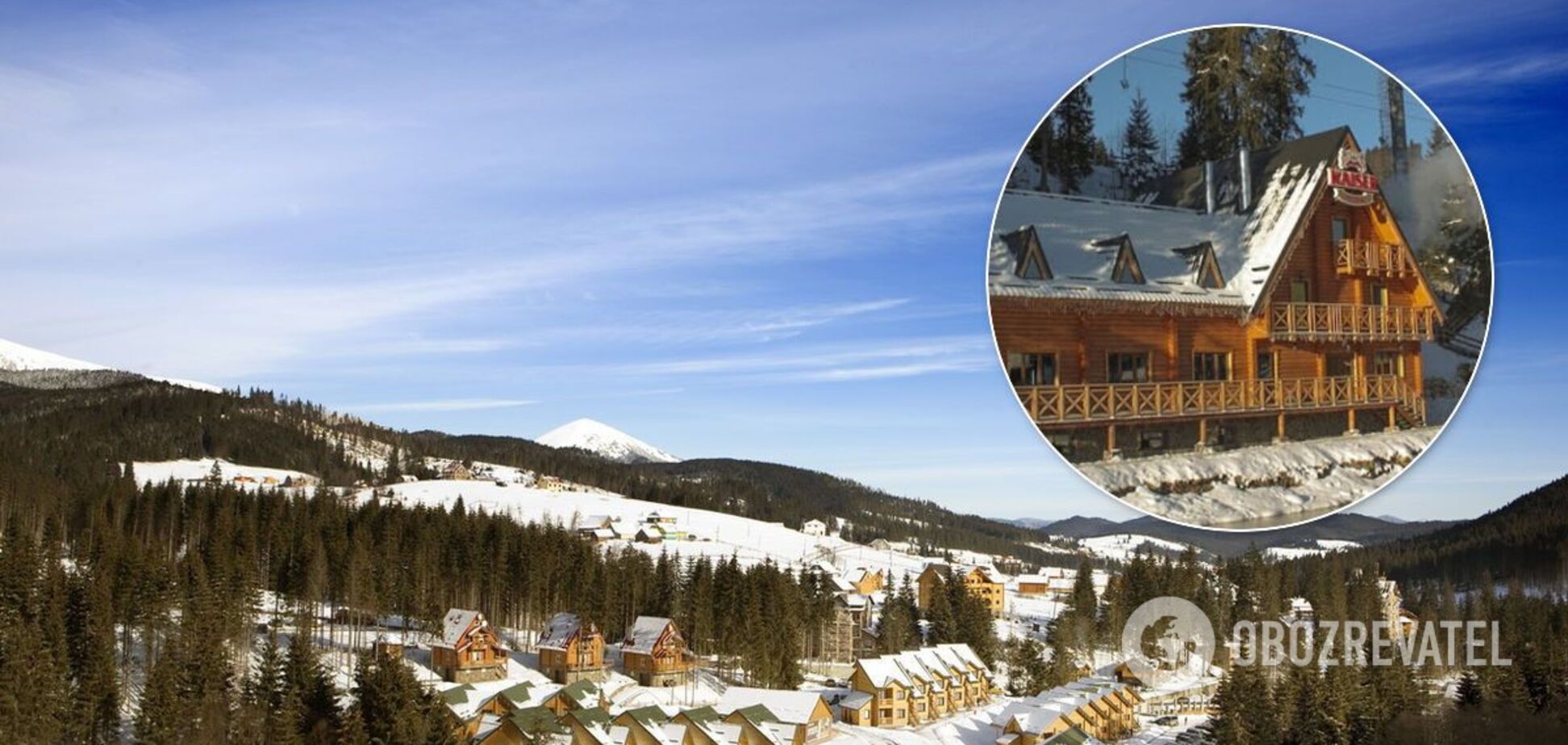 Ресторан в Буковеле