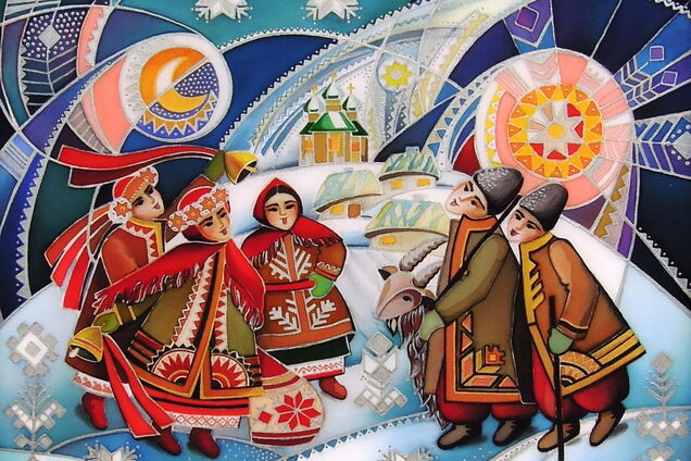 Щедрий вечір відзначають напередодні Старого Нового року