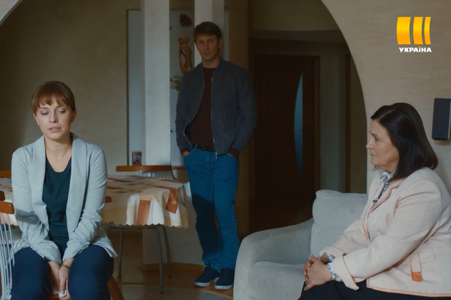 Сериал 'Сильная женщина': о чем лента и где смотреть