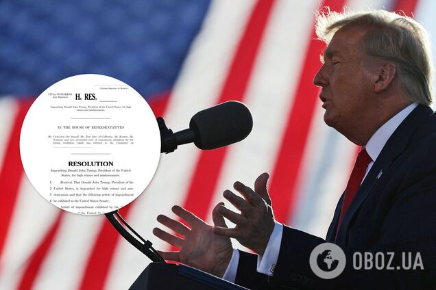 Опубликована резолюция об импичменте Трампа