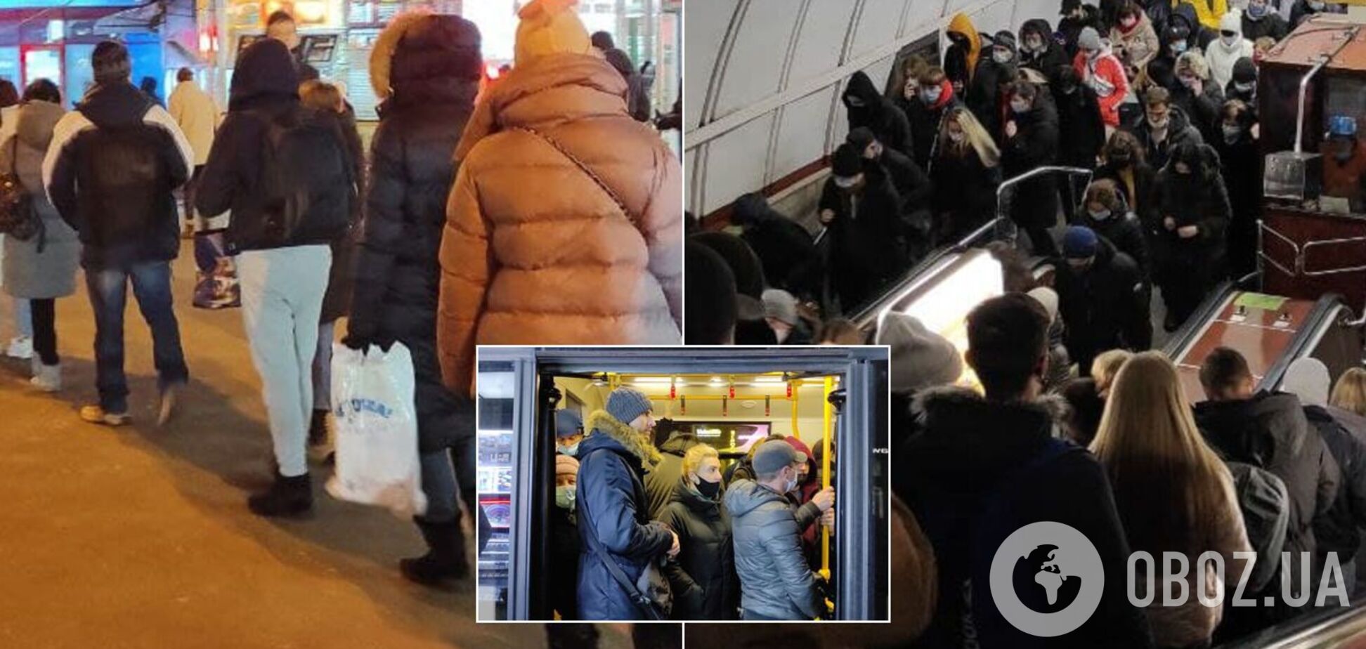 У Києві люди ігнорують правила безпеки в транспорті