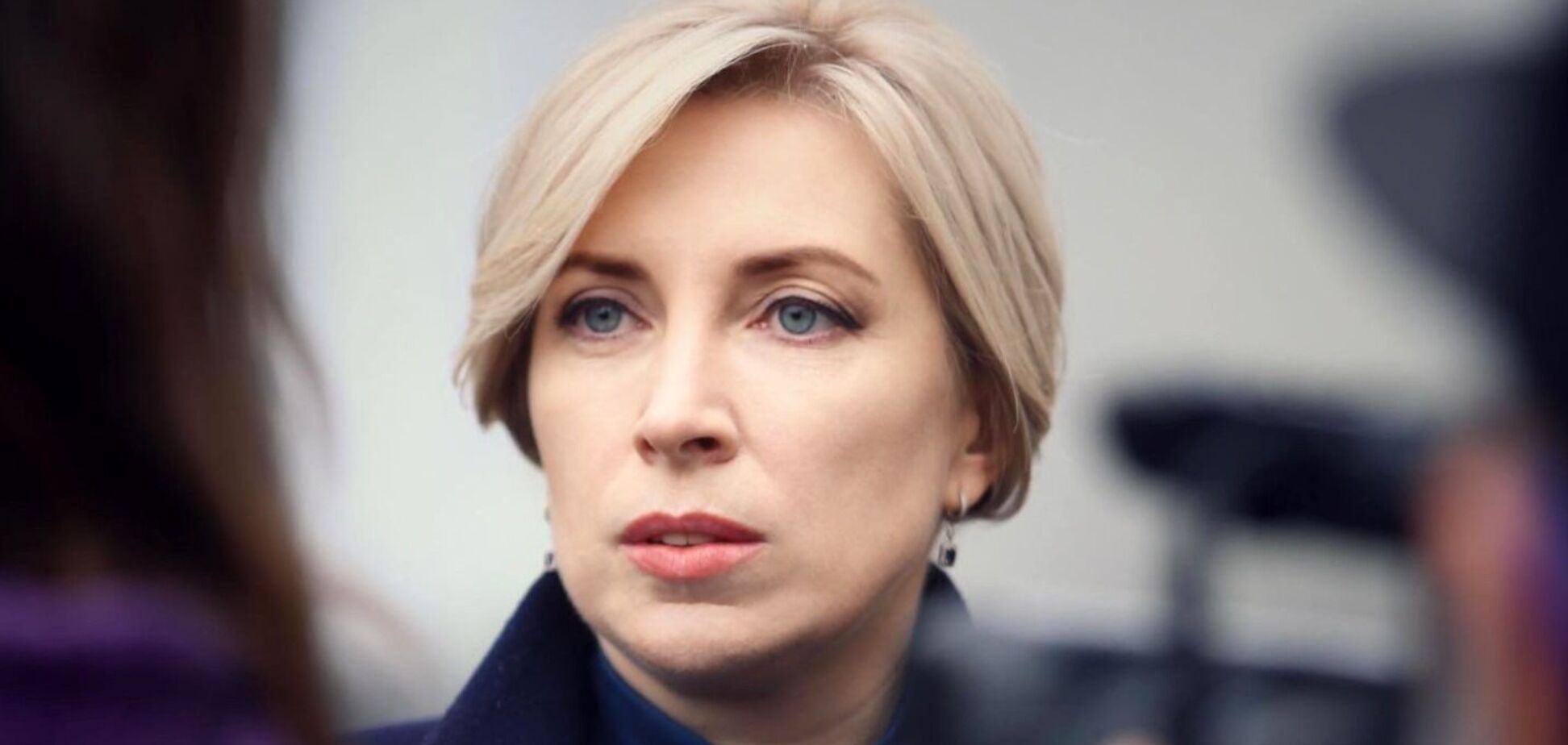 Верещук выступила за возобновление системы военной юстиции