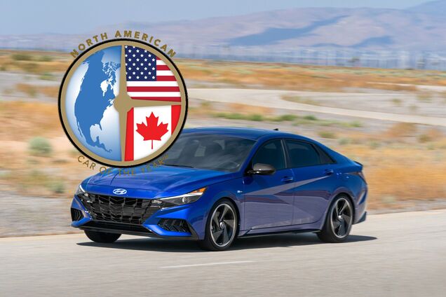 У США назвали переможців конкурсу 'Автомобіль 2021 року'