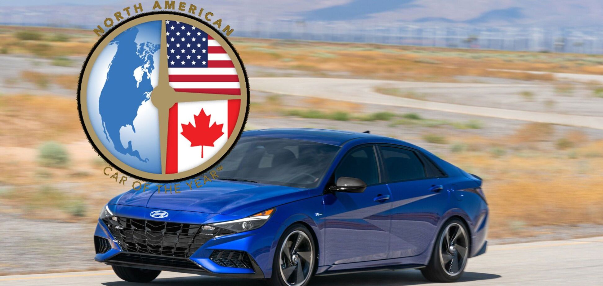 У США назвали переможців конкурсу 'Автомобіль 2021 року'