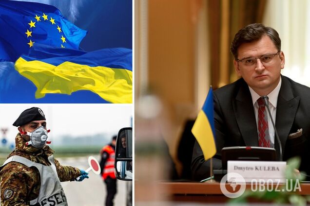 Дмитро Кулеба