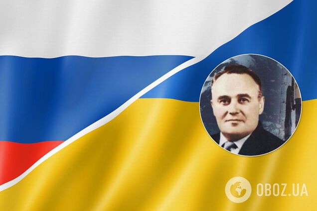 Україна і Росія посперечалися через Корольова