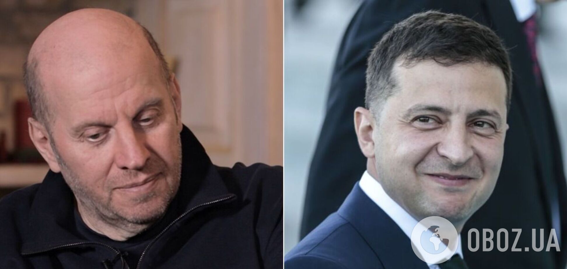 Михайло Бродський та Володимир Зеленський