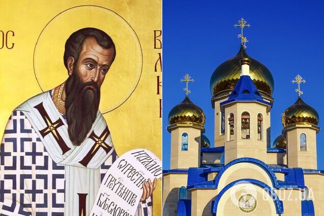 Василий Великий – один из отцов Церкви и наиболее почитаемых святых