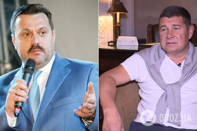 Пленки 'Байдена-Порошенко' слил Деркачу Онищенко – Минфин США