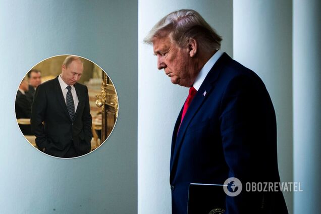 Трамп здався, Путін засмутився, КДБ втратив силу