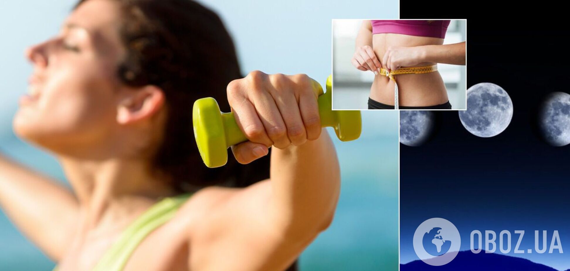 Таролог назвала лучшие даты для голодания и занятий спортом