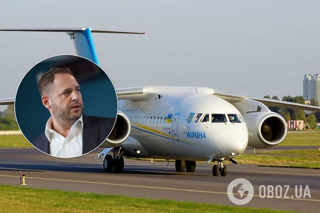 Ермак летел в Берлин на президентском Ан-148