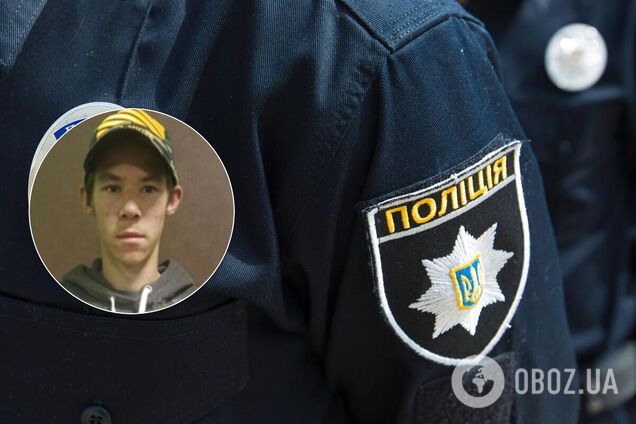 Це не перша втеча неповнолітнього