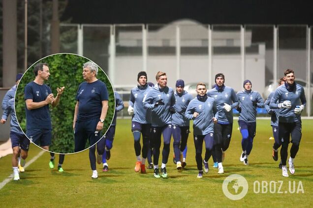 Динамо Киев