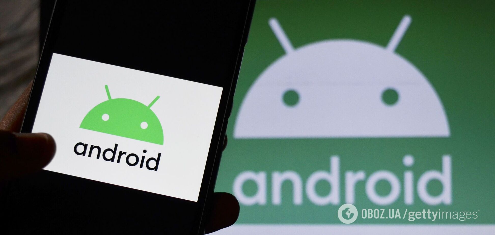 З'явилися подробиці про нову версію ОС Android 12