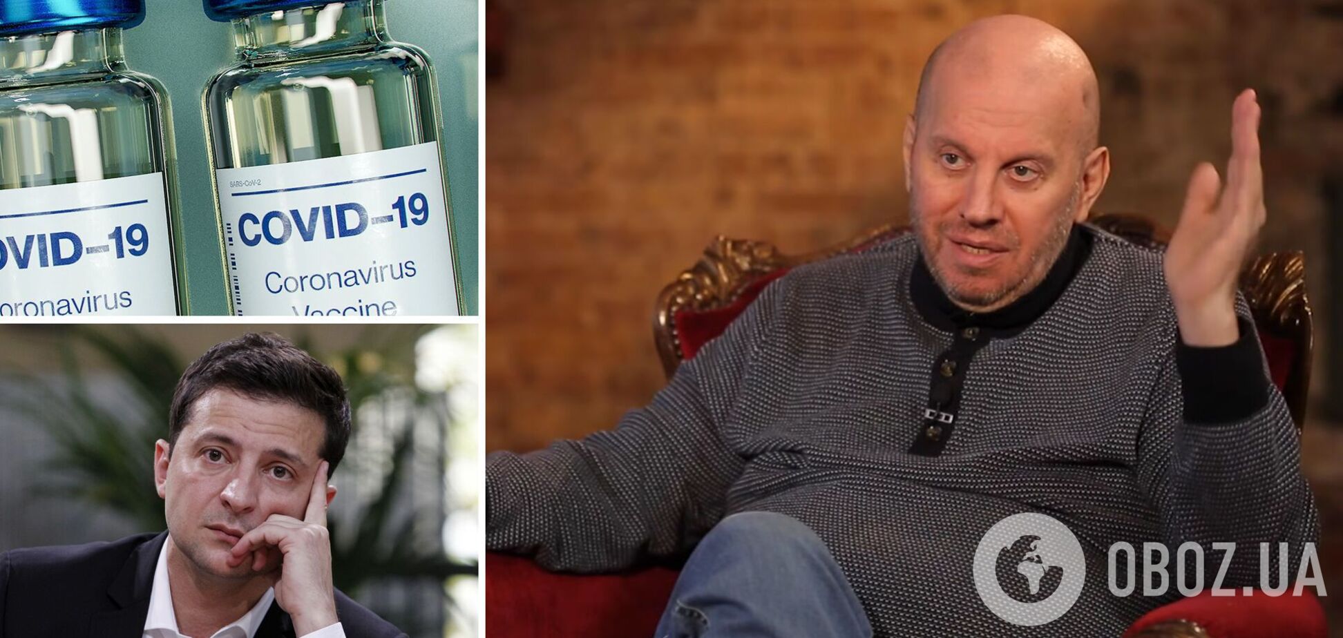 Михайло Бродський