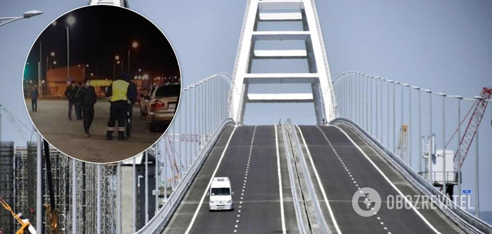 Кримський міст