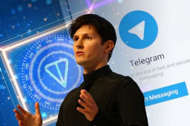 Павло Дуров