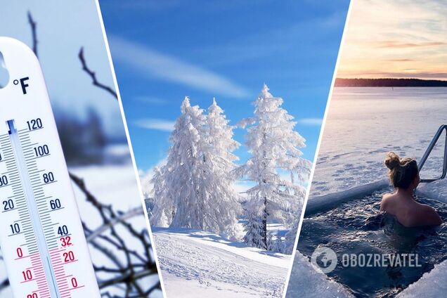 В Украину ворвутся сильные морозы: синоптик дал детальный прогноз погоды на январь