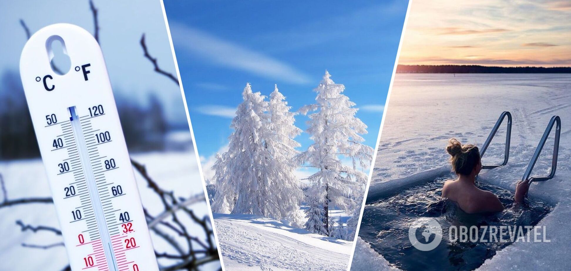 В Україну ввірвуться сильні морози: синоптик дав детальний прогноз погоди на січень