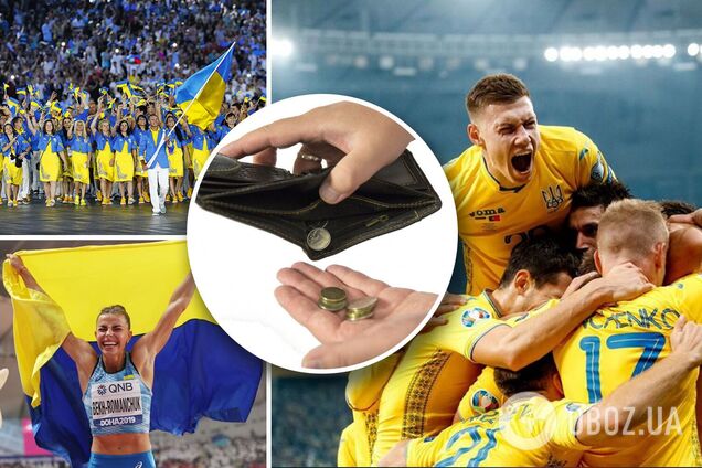 Як урятувати спорт в Україні