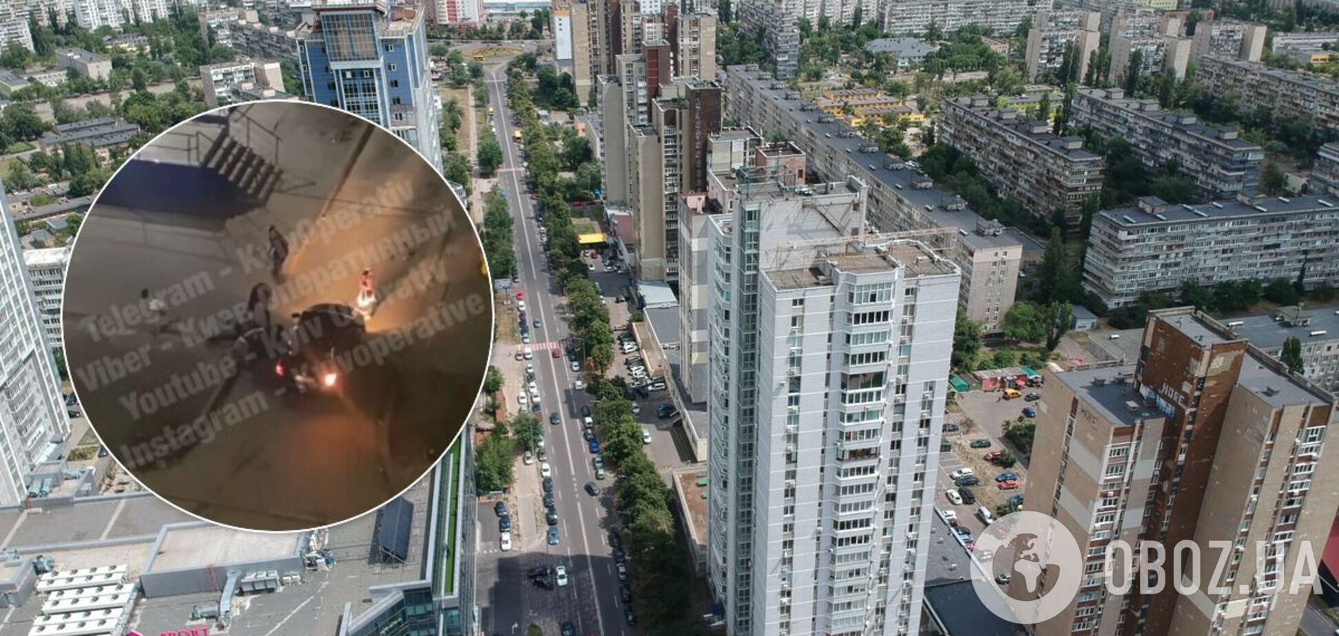 В Киеве возле супермаркета произошла массовая драка. Видео 18+